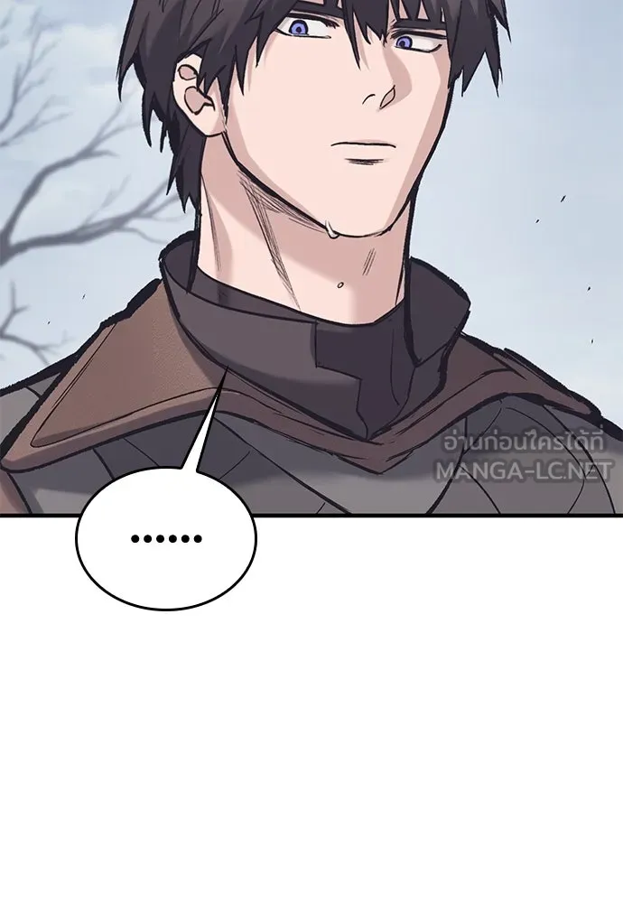 อัศวินวันเดียว ตอนที่ 30 รูปที่ 69