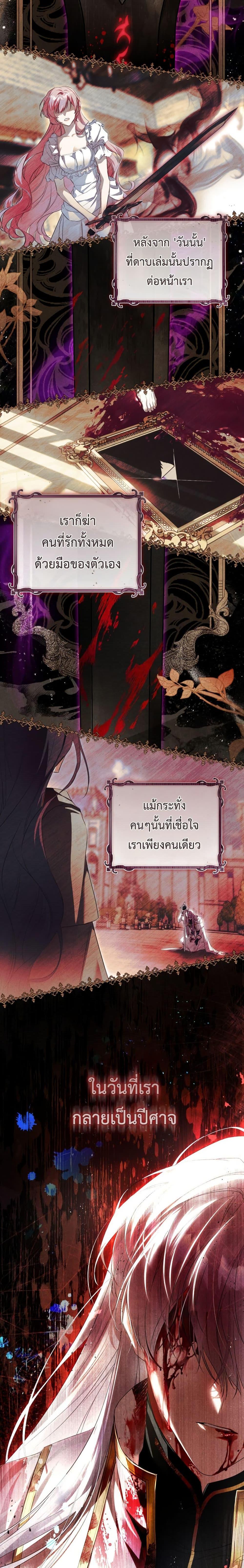 Manga-lc-com อ่านมังงะ อ่านการ์ตูน ออนไลน์ ฟรี The Flower With a Sword ตอนที่ 1 2 3 4 5 6 7 8 9 10 11 12 13 14 ฟรี ไม่มีโฆษณา Manga-lc - อ่าน มังงะ อ่าน การ์ตูน ออนไลน์ อ่านมังงะ ฟรี