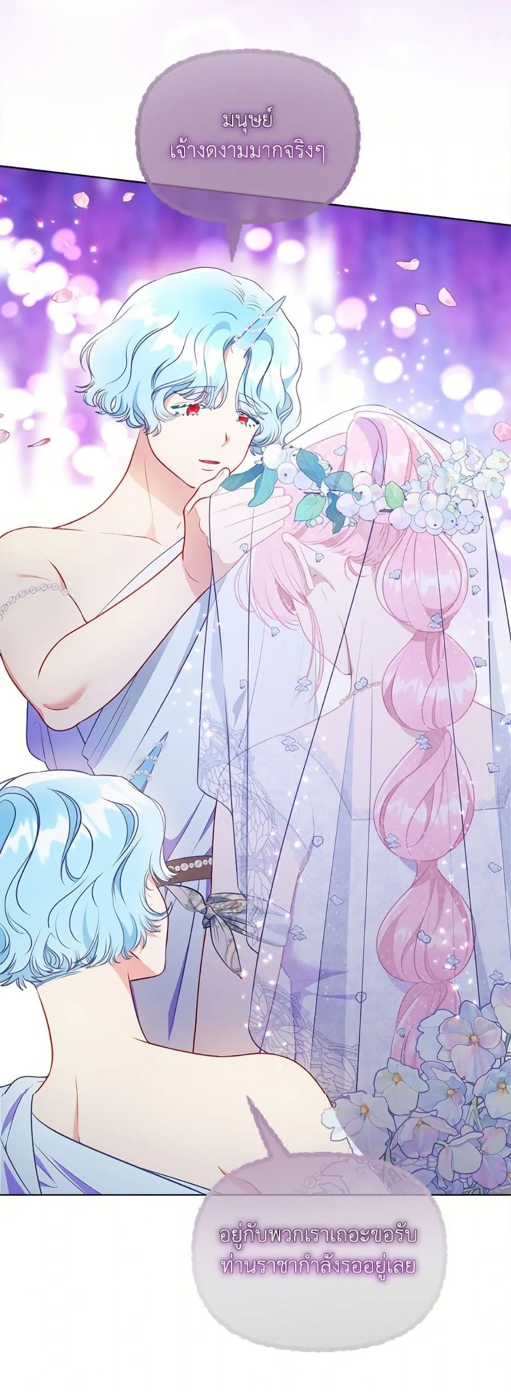 Manga-lc-com อ่านมังงะ อ่านการ์ตูน ออนไลน์ ฟรี The Perks of Being an S-Class Heroine ตอนที่ 1 2 3 4 5 6 7 8 9 10 11 12 13 14 ฟรี ไม่มีโฆษณา Manga-lc - อ่าน มังงะ อ่าน การ์ตูน ออนไลน์ อ่านมังงะ ฟรี
