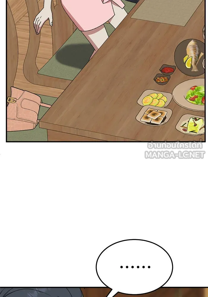 ช่วยเปลี่ยนฉันที ตอนที่ 288. ซีซัน 3 ฮันชิมแอ 4 รูปที่ 132