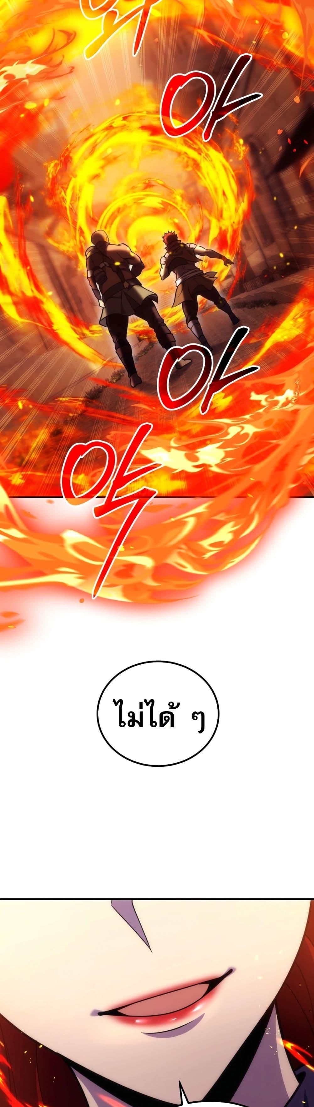 Manga-lc-com อ่านมังงะ อ่านการ์ตูน ออนไลน์ ฟรี The World-Class Extra’s Walkthrough ตอนที่ 1 2 3 4 5 6 7 8 9 10 11 12 13 14 ฟรี ไม่มีโฆษณา Manga-lc - อ่าน มังงะ อ่าน การ์ตูน ออนไลน์ อ่านมังงะ ฟรี