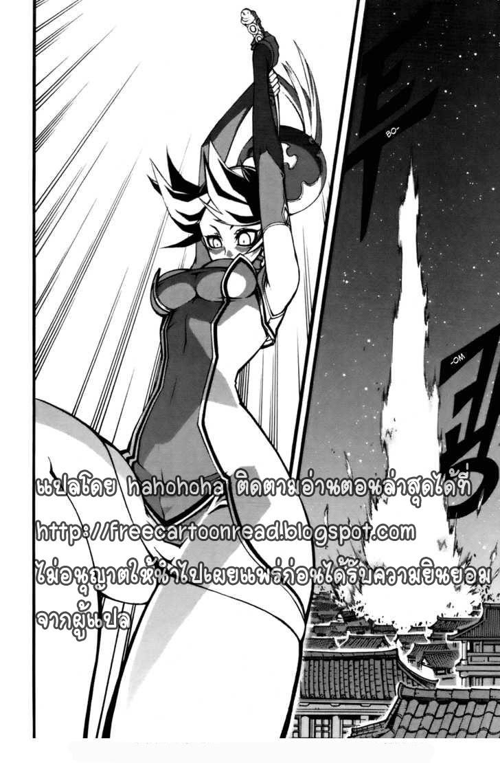 Manga-lc-com อ่านมังงะ อ่านการ์ตูน ออนไลน์ ฟรี WITCH HUNTER ตอนที่ 1 2 3 4 5 6 7 8 9 10 11 12 13 14 ฟรี ไม่มีโฆษณา Manga-lc - อ่าน มังงะ อ่าน การ์ตูน ออนไลน์ อ่านมังงะ ฟรี