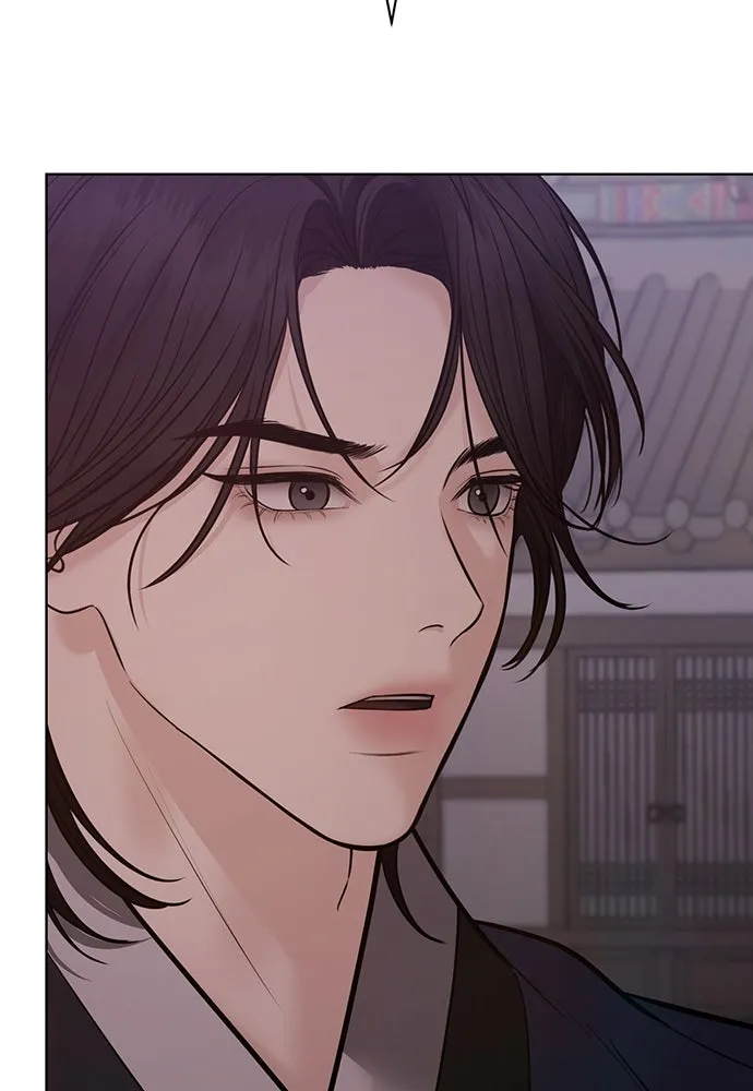 ความลับของสาวร่างทรง ตอนที่ 30 รูปที่ 79