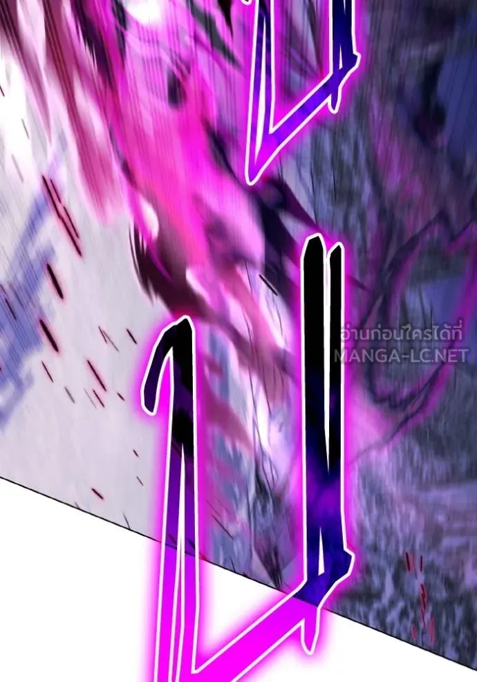 ราชินีจอมมาร ตอนที่ 49 รูปที่ 73