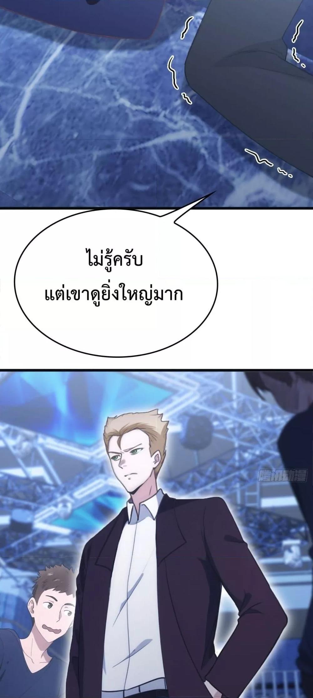 Manga-lc-com อ่านมังงะ อ่านการ์ตูน ออนไลน์ ฟรี MasterCultivat ตอนที่ 1 2 3 4 5 6 7 8 9 10 11 12 13 14 ฟรี ไม่มีโฆษณา Manga-lc - อ่าน มังงะ อ่าน การ์ตูน ออนไลน์ อ่านมังงะ ฟรี