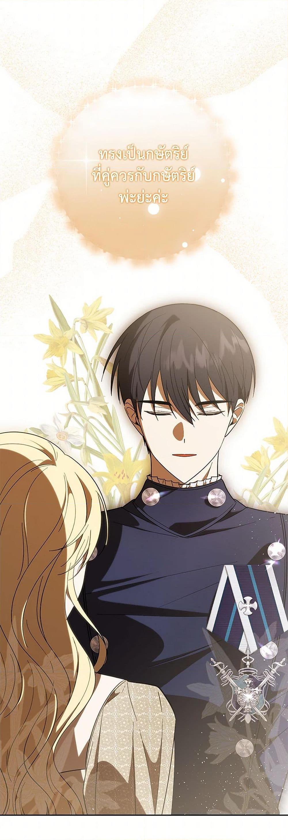 Manga-lc-com อ่านมังงะ อ่านการ์ตูน ออนไลน์ ฟรี My Dear Tyrant ตอนที่ 1 2 3 4 5 6 7 8 9 10 11 12 13 14 ฟรี ไม่มีโฆษณา Manga-lc - อ่าน มังงะ อ่าน การ์ตูน ออนไลน์ อ่านมังงะ ฟรี