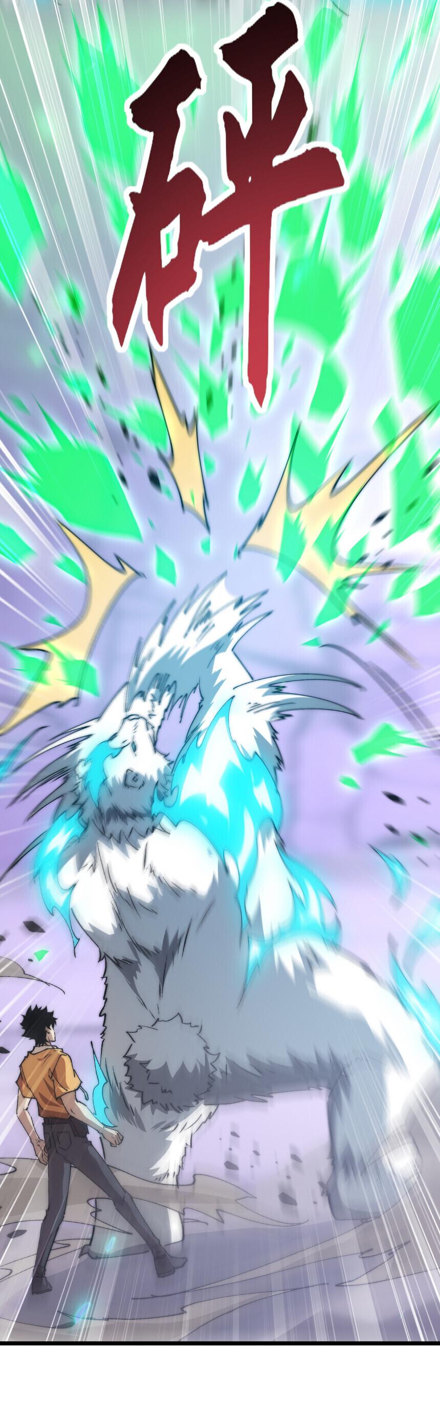 Manga-lc-com อ่านมังงะ อ่านการ์ตูน ออนไลน์ ฟรี Devil Summoner, I Am the Abyss Lord ตอนที่ 1 2 3 4 5 6 7 8 9 10 11 12 13 14 ฟรี ไม่มีโฆษณา Manga-lc - อ่าน มังงะ อ่าน การ์ตูน ออนไลน์ อ่านมังงะ ฟรี