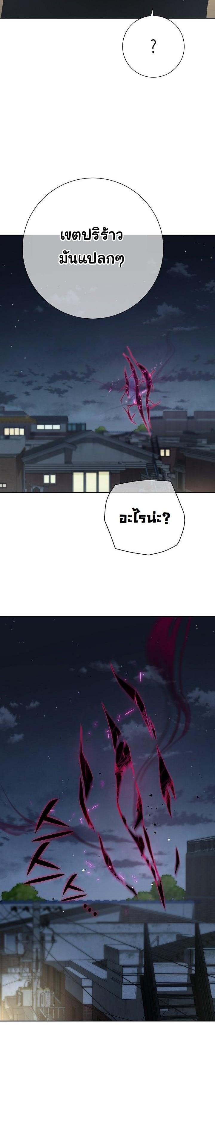 Manga-lc-com อ่านมังงะ อ่านการ์ตูน ออนไลน์ ฟรี The Sword God From a Ruined World ตอนที่ 1 2 3 4 5 6 7 8 9 10 11 12 13 14 ฟรี ไม่มีโฆษณา Manga-lc - อ่าน มังงะ อ่าน การ์ตูน ออนไลน์ อ่านมังงะ ฟรี