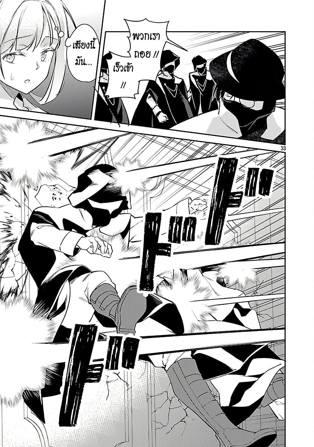 Manga-lc-com อ่านมังงะ อ่านการ์ตูน ออนไลน์ ฟรี Akuyaku Reijo No Ani Ni Tensei Shimashita ตอนที่ 1 2 3 4 5 6 7 8 9 10 11 12 13 14 ฟรี ไม่มีโฆษณา Manga-lc - อ่าน มังงะ อ่าน การ์ตูน ออนไลน์ อ่านมังงะ ฟรี