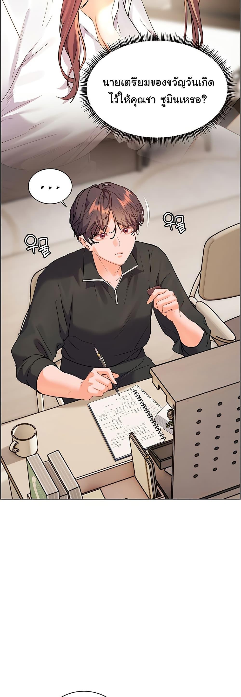 Doujin-Lc- อ่าน โดจิน มังฮวา เกาหลี ญี่ปุ่น จีน แปลไทย Teacher’s Efforts ตอนที่ 1 2 3 4 5 6 7 8 9 10 11 12 13 14 ฟรี ไม่มีโฆษณา อ่าน โดจิน Manhwa เกาหลี ญี่ปุ่น จีน เรามีครบ คัดมาให้เน้นๆ โดจิน 18+ รับประกันความฟินโดย  Doujin Lc