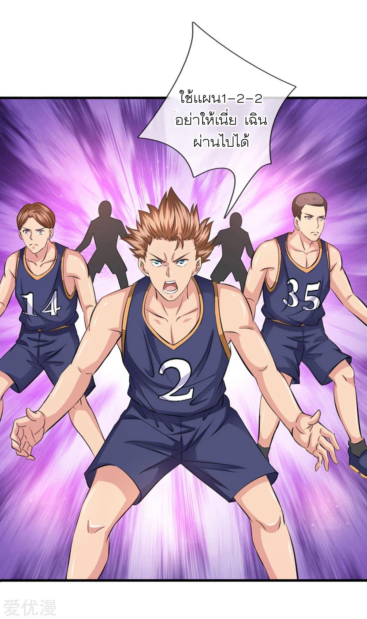 Manga-lc-com อ่านมังงะ อ่านการ์ตูน ออนไลน์ ฟรี The Master of Knife ตอนที่ 1 2 3 4 5 6 7 8 9 10 11 12 13 14 ฟรี ไม่มีโฆษณา Manga-lc - อ่าน มังงะ อ่าน การ์ตูน ออนไลน์ อ่านมังงะ ฟรี