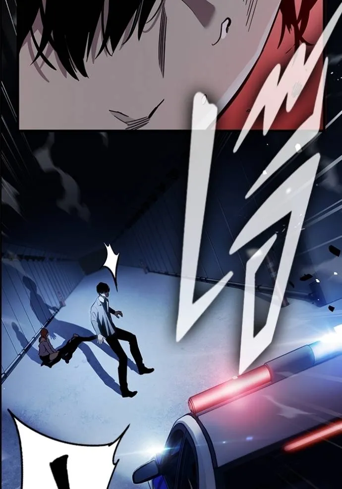 มหาสงครามคนแกร่ง ตอนที่ 10 รูปที่ 37