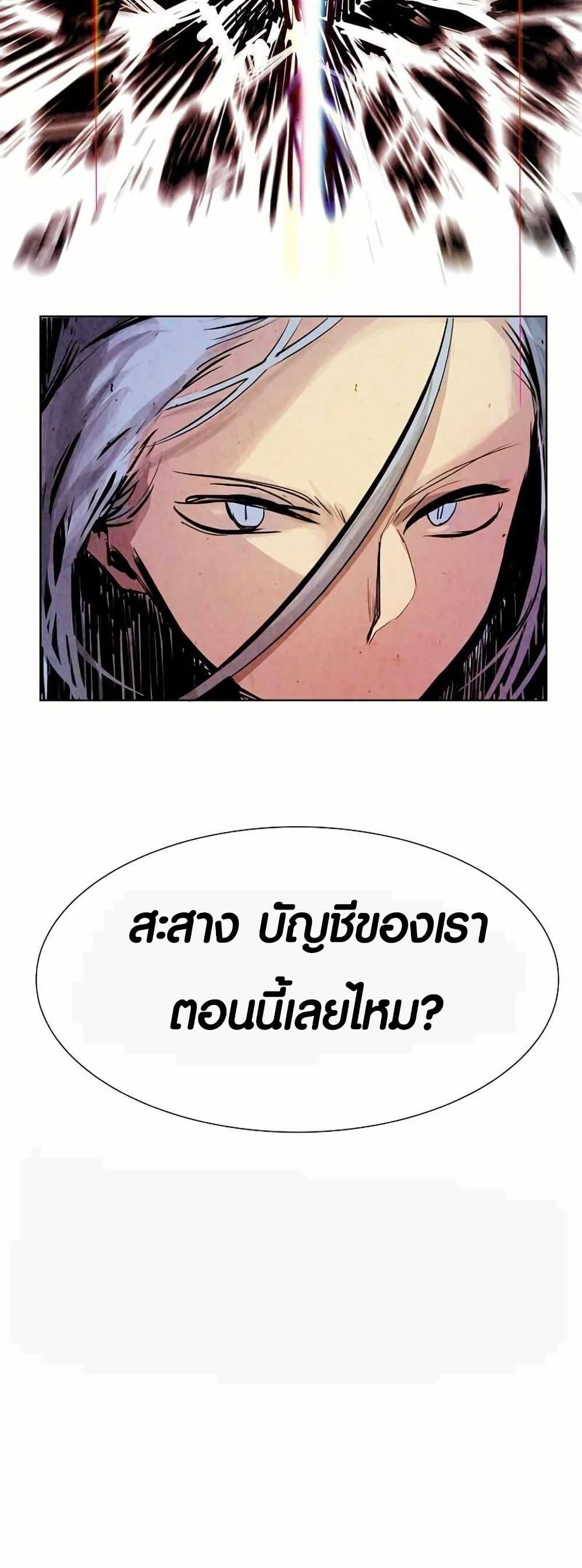 Manga-lc-com อ่านมังงะ อ่านการ์ตูน ออนไลน์ ฟรี Two Gates ตอนที่ 1 2 3 4 5 6 7 8 9 10 11 12 13 14 ฟรี ไม่มีโฆษณา Manga-lc - อ่าน มังงะ อ่าน การ์ตูน ออนไลน์ อ่านมังงะ ฟรี