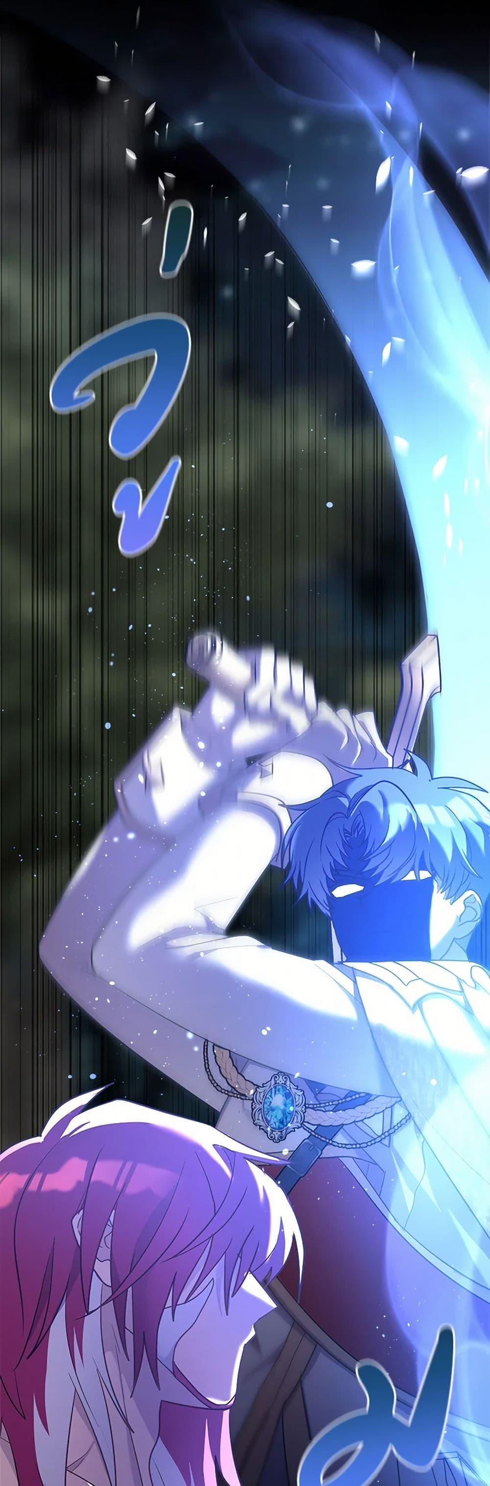 Manga-lc-com อ่านมังงะ อ่านการ์ตูน ออนไลน์ ฟรี The Baby Saint Wants to Destroy the World! ตอนที่ 1 2 3 4 5 6 7 8 9 10 11 12 13 14 ฟรี ไม่มีโฆษณา Manga-lc - อ่าน มังงะ อ่าน การ์ตูน ออนไลน์ อ่านมังงะ ฟรี