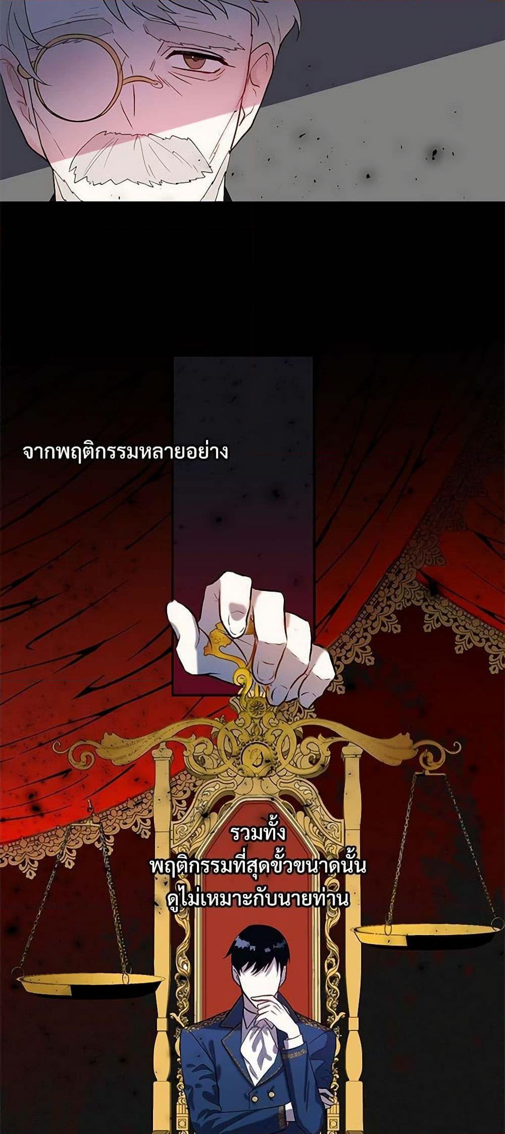 Manga-lc-com อ่านมังงะ อ่านการ์ตูน ออนไลน์ ฟรี Please Don’t Eat Me! ตอนที่ 1 2 3 4 5 6 7 8 9 10 11 12 13 14 ฟรี ไม่มีโฆษณา Manga-lc - อ่าน มังงะ อ่าน การ์ตูน ออนไลน์ อ่านมังงะ ฟรี