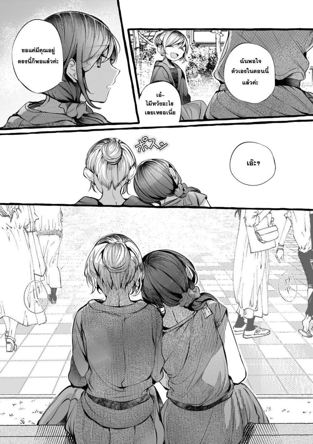 Manga-lc-com อ่านมังงะ อ่านการ์ตูน ออนไลน์ ฟรี Fuzoroi no Renri ตอนที่ 1 2 3 4 5 6 7 8 9 10 11 12 13 14 ฟรี ไม่มีโฆษณา Manga-lc - อ่าน มังงะ อ่าน การ์ตูน ออนไลน์ อ่านมังงะ ฟรี