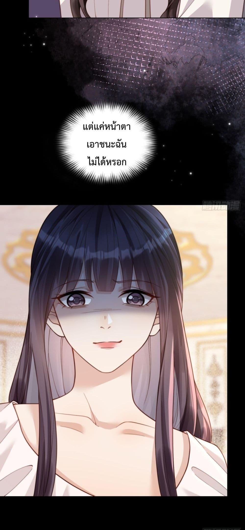 Manga-lc-com อ่านมังงะ อ่านการ์ตูน ออนไลน์ ฟรี MarryingwithV ตอนที่ 1 2 3 4 5 6 7 8 9 10 11 12 13 14 ฟรี ไม่มีโฆษณา Manga-lc - อ่าน มังงะ อ่าน การ์ตูน ออนไลน์ อ่านมังงะ ฟรี