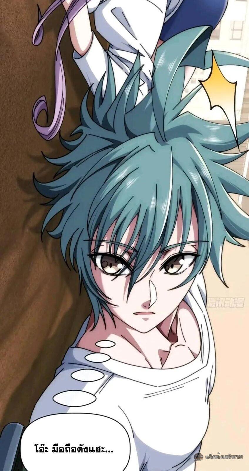 Manga-lc-com อ่านมังงะ อ่านการ์ตูน ออนไลน์ ฟรี Infinite Evolution From Zero ตอนที่ 1 2 3 4 5 6 7 8 9 10 11 12 13 14 ฟรี ไม่มีโฆษณา Manga-lc - อ่าน มังงะ อ่าน การ์ตูน ออนไลน์ อ่านมังงะ ฟรี