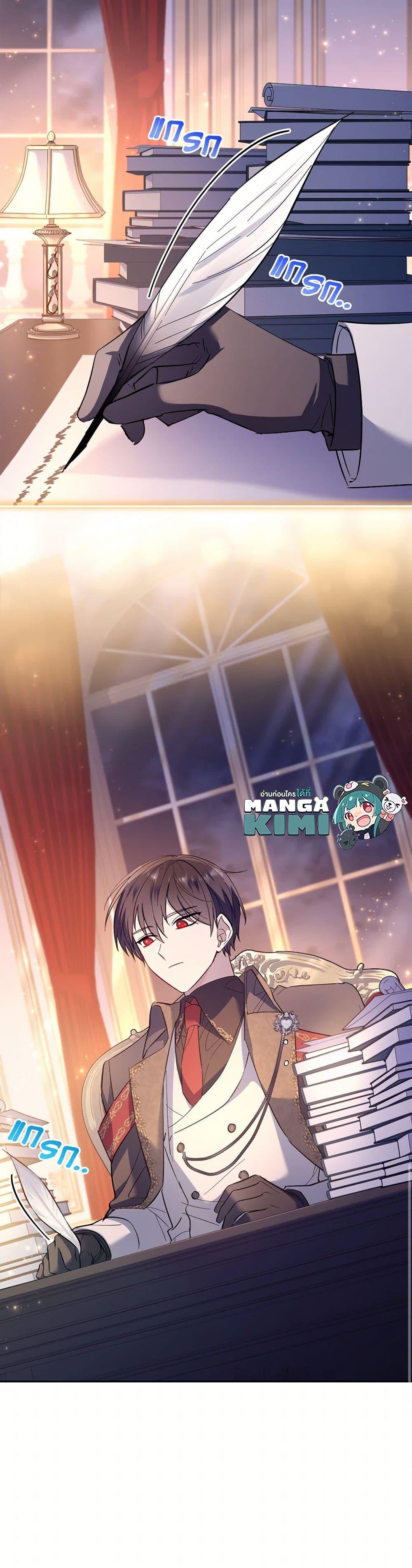 Manga-lc-com อ่านมังงะ อ่านการ์ตูน ออนไลน์ ฟรี Male Lead, I’ll Respect Your Taste ตอนที่ 1 2 3 4 5 6 7 8 9 10 11 12 13 14 ฟรี ไม่มีโฆษณา Manga-lc - อ่าน มังงะ อ่าน การ์ตูน ออนไลน์ อ่านมังงะ ฟรี