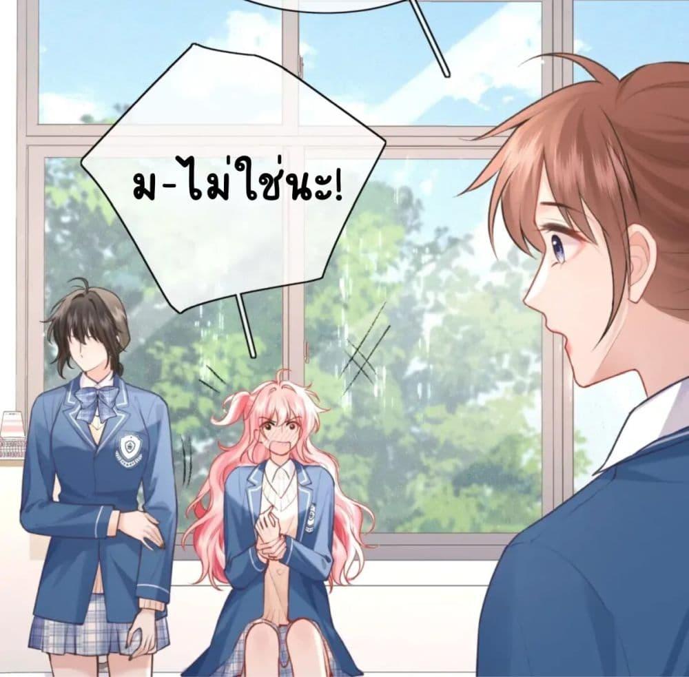 Manga-lc-com อ่านมังงะ อ่านการ์ตูน ออนไลน์ ฟรี My Sickly Sister Always Misses Me ตอนที่ 1 2 3 4 5 6 7 8 9 10 11 12 13 14 ฟรี ไม่มีโฆษณา Manga-lc - อ่าน มังงะ อ่าน การ์ตูน ออนไลน์ อ่านมังงะ ฟรี