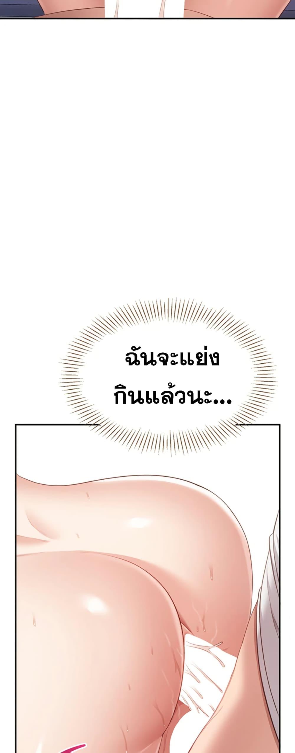 Doujin-Lc- อ่าน โดจิน มังฮวา เกาหลี ญี่ปุ่น จีน แปลไทย Reversed Virtues ตอนที่ 1 2 3 4 5 6 7 8 9 10 11 12 13 14 ฟรี ไม่มีโฆษณา อ่าน โดจิน Manhwa เกาหลี ญี่ปุ่น จีน เรามีครบ คัดมาให้เน้นๆ โดจิน 18+ รับประกันความฟินโดย  Doujin Lc