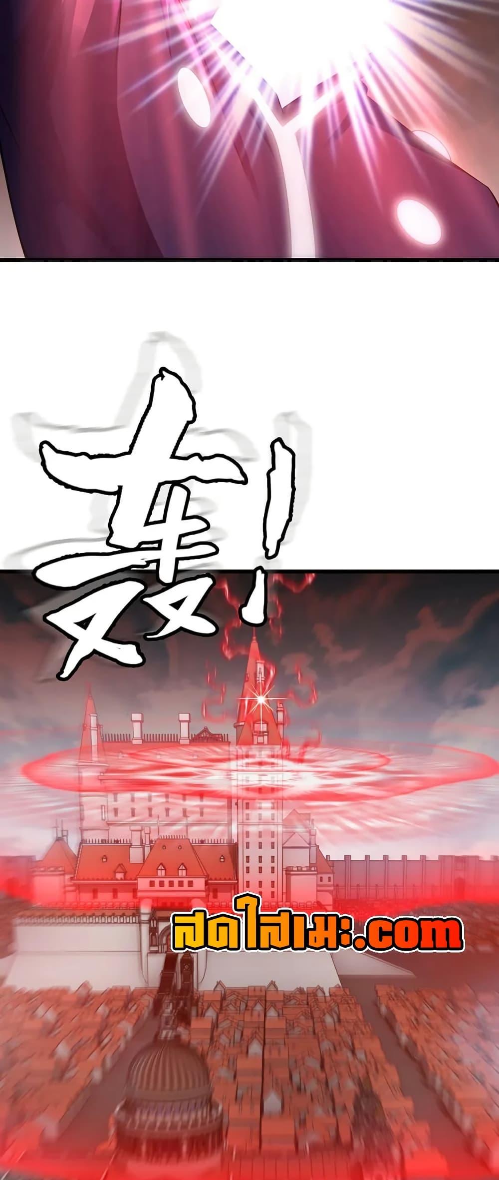 Manga-lc-com อ่านมังงะ อ่านการ์ตูน ออนไลน์ ฟรี My Wife is a Demon Queen ตอนที่ 1 2 3 4 5 6 7 8 9 10 11 12 13 14 ฟรี ไม่มีโฆษณา Manga-lc - อ่าน มังงะ อ่าน การ์ตูน ออนไลน์ อ่านมังงะ ฟรี