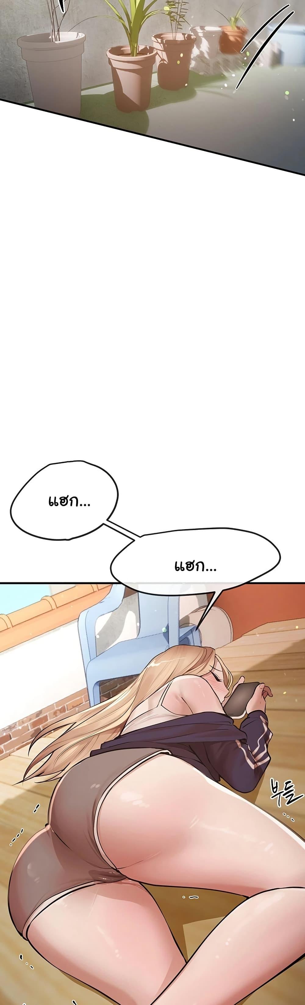 Doujin-Lc- อ่าน โดจิน มังฮวา เกาหลี ญี่ปุ่น จีน แปลไทย Beautiful Days ตอนที่ 1 2 3 4 5 6 7 8 9 10 11 12 13 14 ฟรี ไม่มีโฆษณา อ่าน โดจิน Manhwa เกาหลี ญี่ปุ่น จีน เรามีครบ คัดมาให้เน้นๆ โดจิน 18+ รับประกันความฟินโดย  Doujin Lc