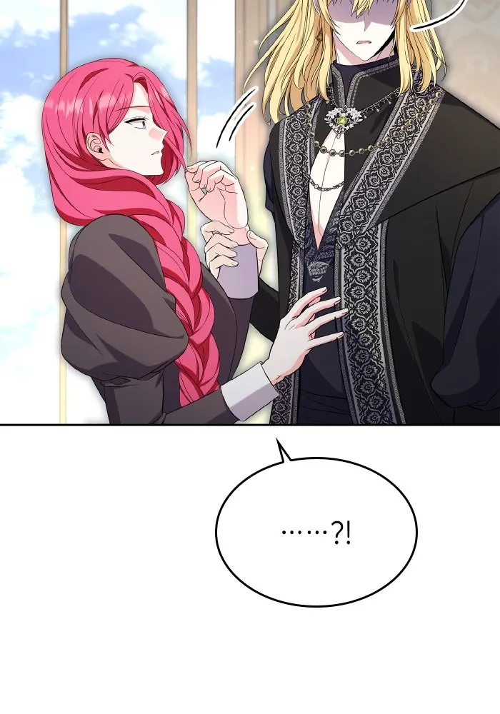 ทำแบบนี้ไม่ได้เพคะ องค์ชาย ตอนที่ 60 รูปที่ 37