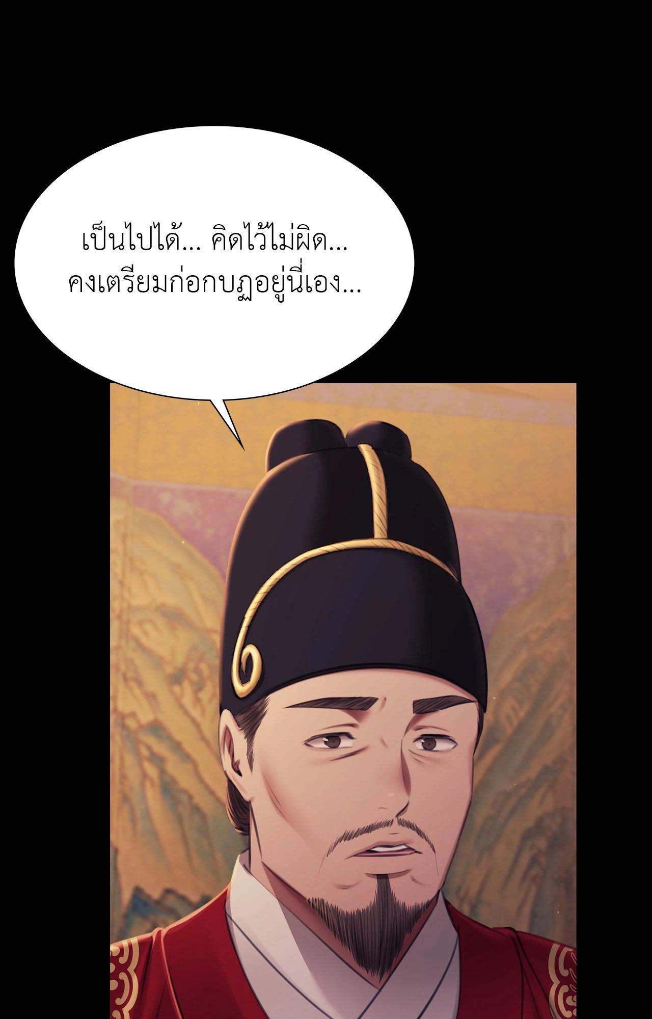 Doujin-Lc- อ่าน โดจิน มังฮวา เกาหลี ญี่ปุ่น จีน แปลไทย Madam ตอนที่ 1 2 3 4 5 6 7 8 9 10 11 12 13 14 ฟรี ไม่มีโฆษณา อ่าน โดจิน Manhwa เกาหลี ญี่ปุ่น จีน เรามีครบ คัดมาให้เน้นๆ โดจิน 18+ รับประกันความฟินโดย  Doujin Lc