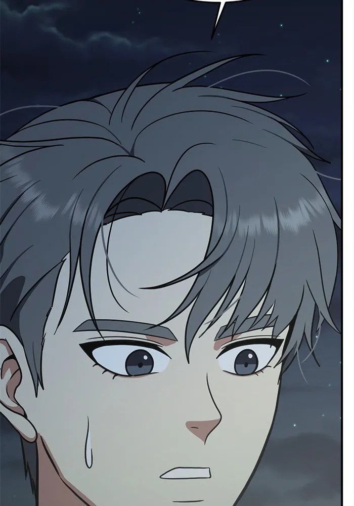 ช่วยเปลี่ยนฉันที ตอนที่ 104. ชูดูนา 4 รูปที่ 140