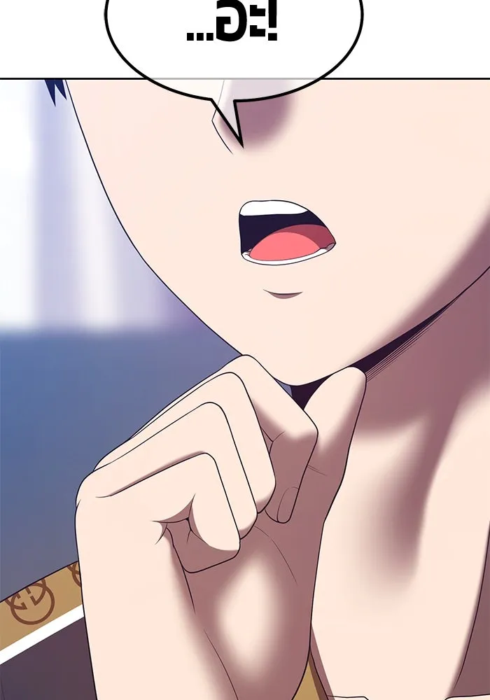 +99 ท่อนไม้พร้อมบวก ตอนที่ 84 บทส่งท้ายซีซัน 1 (2) รูปที่ 131