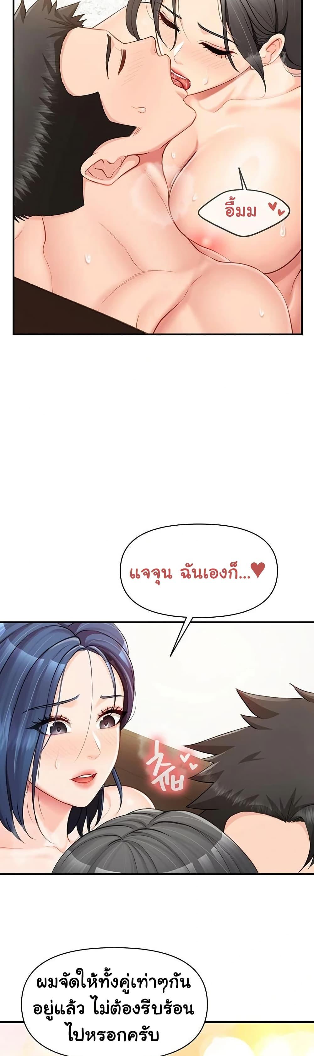 Doujin-Lc- อ่าน โดจิน มังฮวา เกาหลี ญี่ปุ่น จีน แปลไทย I am The Only ตอนที่ 1 2 3 4 5 6 7 8 9 10 11 12 13 14 ฟรี ไม่มีโฆษณา อ่าน โดจิน Manhwa เกาหลี ญี่ปุ่น จีน เรามีครบ คัดมาให้เน้นๆ โดจิน 18+ รับประกันความฟินโดย  Doujin Lc
