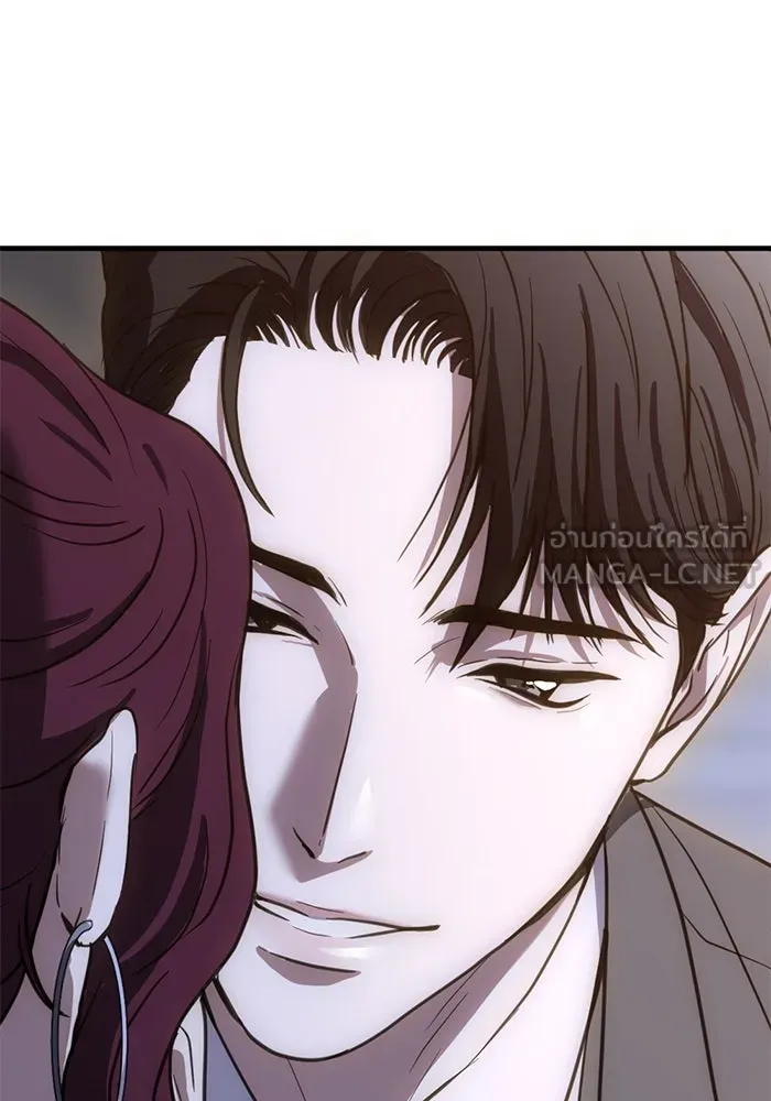 ชีวิตรักฉบับเดจาวู ตอนที่ 36 รูปที่ 9