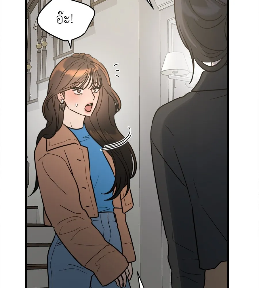 ปรารถนารักอันงดงาม ตอนที่ 4 รูปที่ 94