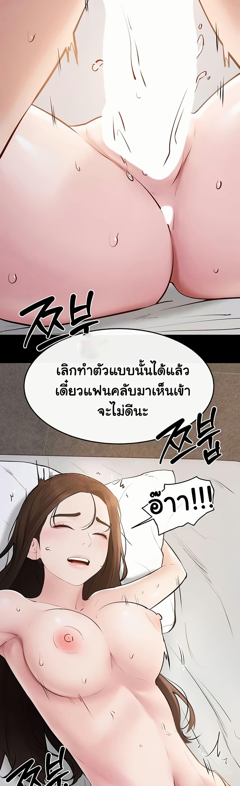 Doujin-Lc- อ่าน โดจิน มังฮวา เกาหลี ญี่ปุ่น จีน แปลไทย My New Family ตอนที่ 1 2 3 4 5 6 7 8 9 10 11 12 13 14 ฟรี ไม่มีโฆษณา อ่าน โดจิน Manhwa เกาหลี ญี่ปุ่น จีน เรามีครบ คัดมาให้เน้นๆ โดจิน 18+ รับประกันความฟินโดย  Doujin Lc