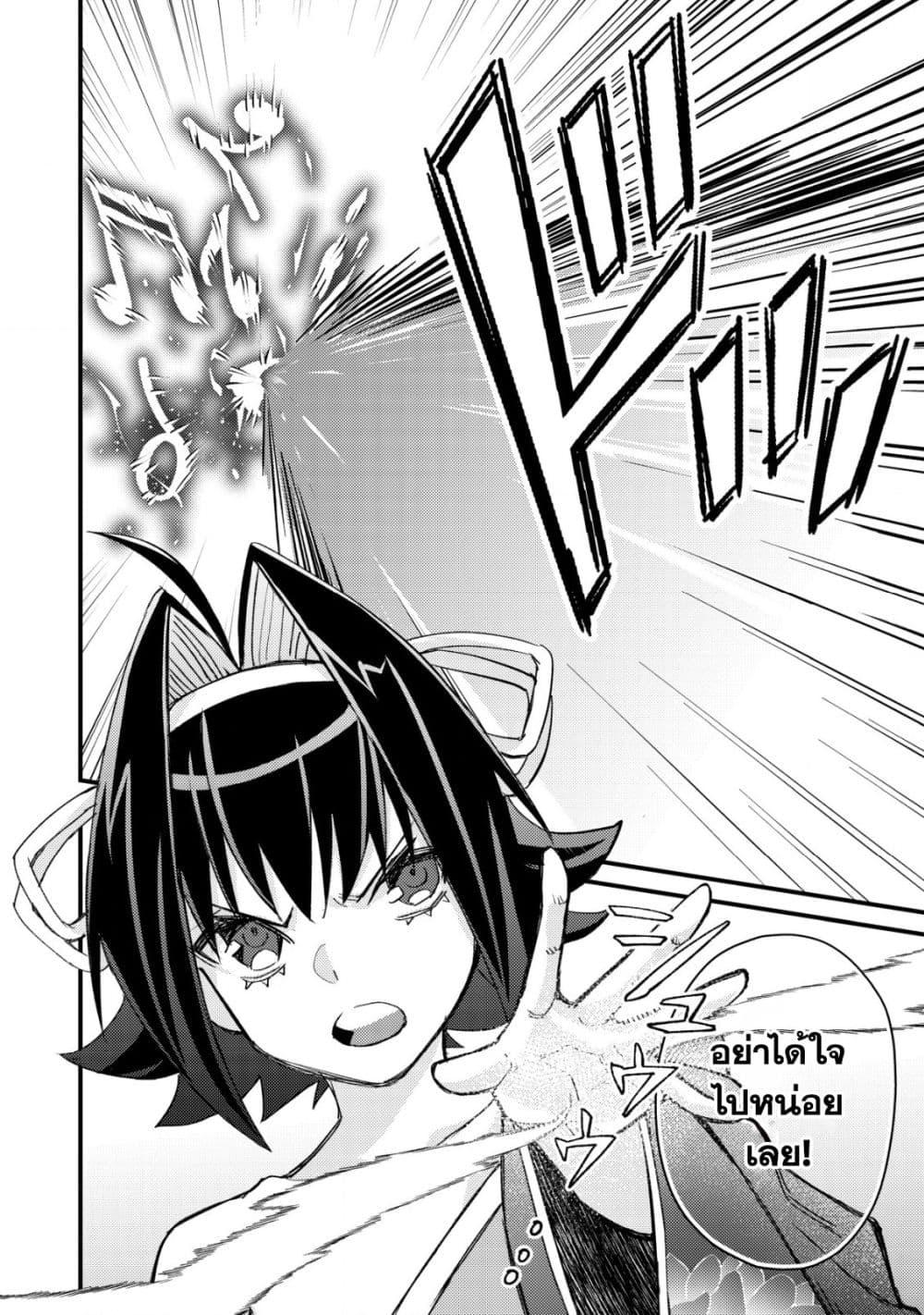 Manga-lc-com อ่านมังงะ อ่านการ์ตูน ออนไลน์ ฟรี Mob Kousei No Ore Demo Boukensha Ni Nareba Ria Takashi Ni Naremasu Ka ตอนที่ 1 2 3 4 5 6 7 8 9 10 11 12 13 14 ฟรี ไม่มีโฆษณา Manga-lc - อ่าน มังงะ อ่าน การ์ตูน ออนไลน์ อ่านมังงะ ฟรี