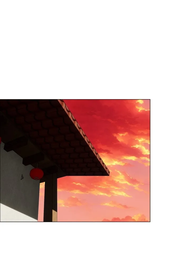 JAKDU ตอนที่ 17 รูปที่ 73