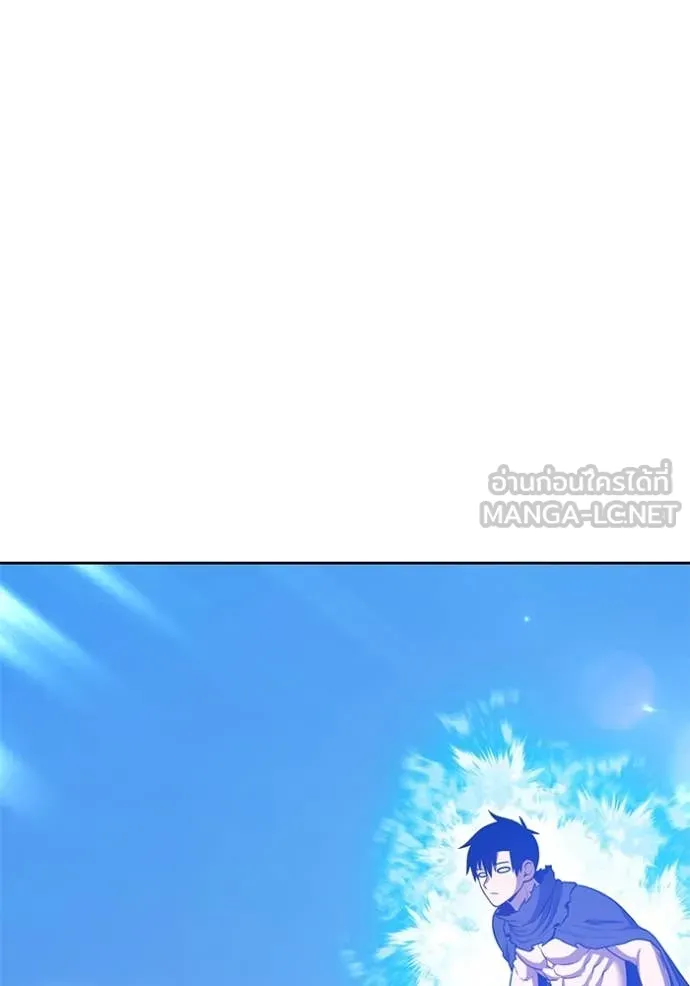 +99 ท่อนไม้ ตอนที่ 76 รูปที่ 393