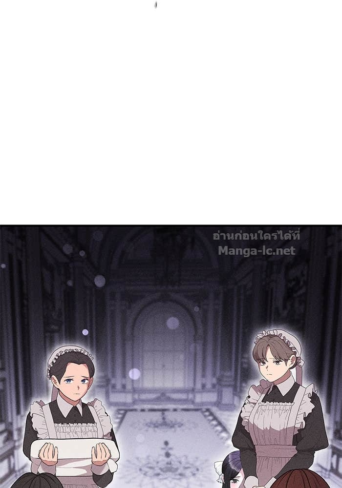 Doujin-Lc- อ่าน โดจิน มังฮวา เกาหลี ญี่ปุ่น จีน แปลไทย ชายาคนสุดท้ายของเจ้าชายไร้หัวใจ ตอนที่ 1 2 3 4 5 6 7 8 9 10 11 12 13 14 ฟรี ไม่มีโฆษณา อ่าน โดจิน Manhwa เกาหลี ญี่ปุ่น จีน เรามีครบ คัดมาให้เน้นๆ โดจิน 18+ รับประกันความฟินโดย Doujin Lc