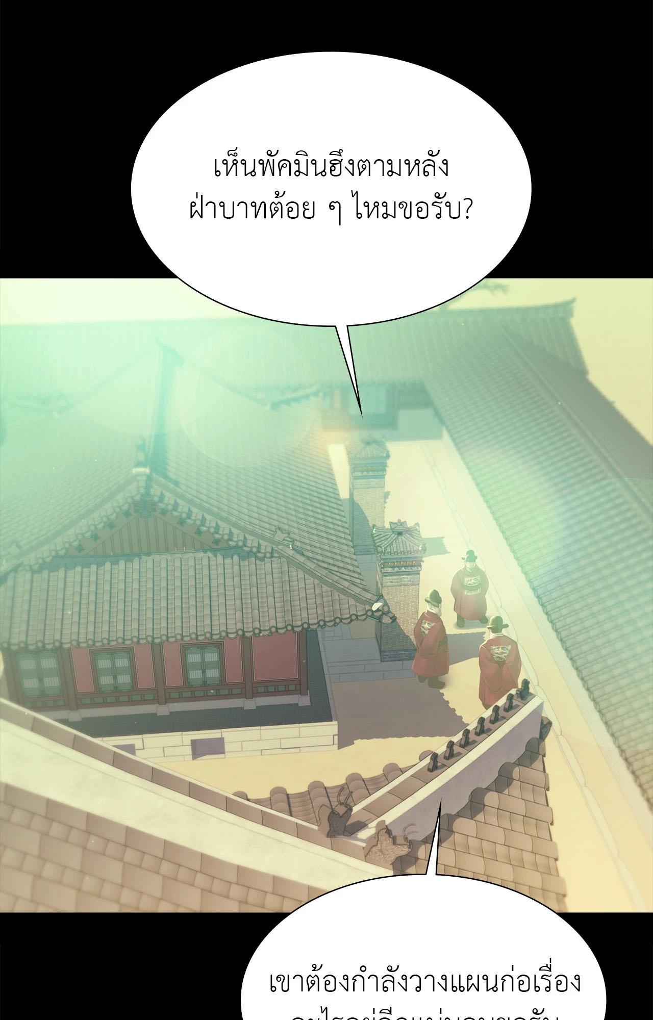 Doujin-Lc- อ่าน โดจิน มังฮวา เกาหลี ญี่ปุ่น จีน แปลไทย Madam ตอนที่ 1 2 3 4 5 6 7 8 9 10 11 12 13 14 ฟรี ไม่มีโฆษณา อ่าน โดจิน Manhwa เกาหลี ญี่ปุ่น จีน เรามีครบ คัดมาให้เน้นๆ โดจิน 18+ รับประกันความฟินโดย  Doujin Lc