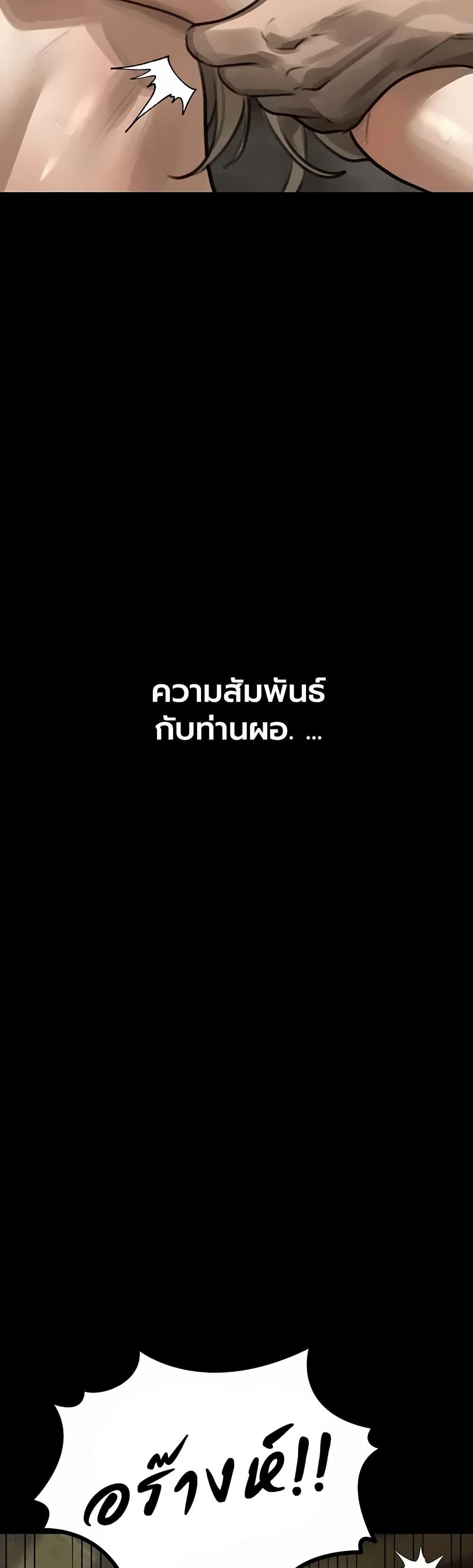 Doujin-Lc- อ่าน โดจิน มังฮวา เกาหลี ญี่ปุ่น จีน แปลไทย Dirty Talk ตอนที่ 1 2 3 4 5 6 7 8 9 10 11 12 13 14 ฟรี ไม่มีโฆษณา อ่าน โดจิน Manhwa เกาหลี ญี่ปุ่น จีน เรามีครบ คัดมาให้เน้นๆ โดจิน 18+ รับประกันความฟินโดย  Doujin Lc