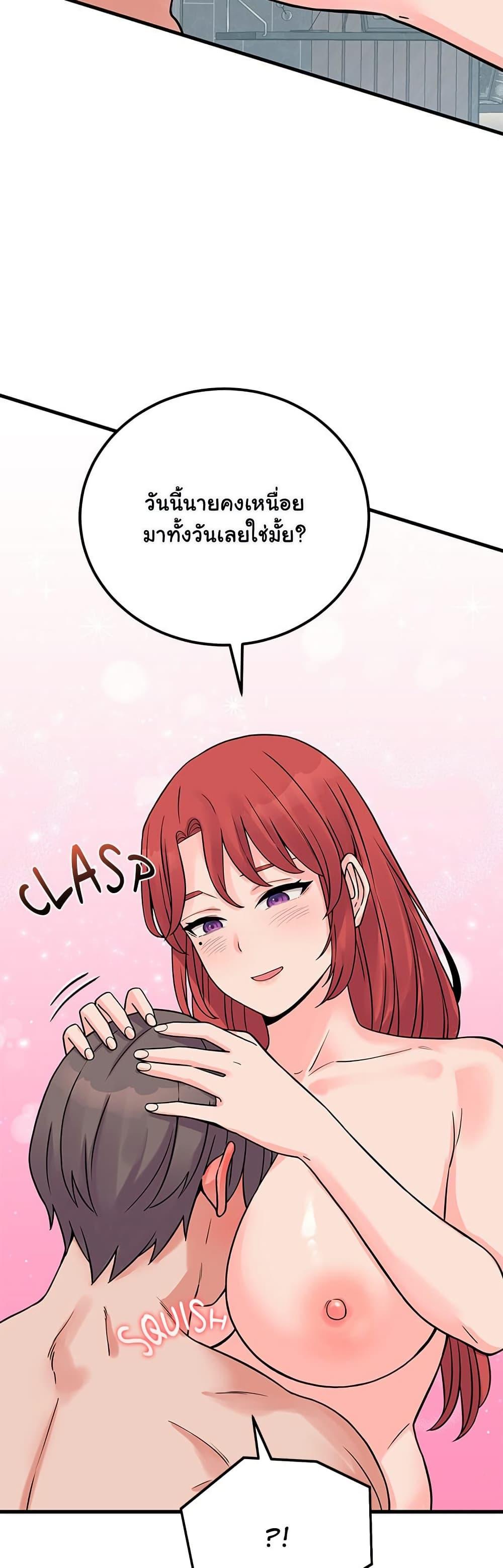Doujin-Lc- อ่าน โดจิน มังฮวา เกาหลี ญี่ปุ่น จีน แปลไทย From Pauper ตอนที่ 1 2 3 4 5 6 7 8 9 10 11 12 13 14 ฟรี ไม่มีโฆษณา อ่าน โดจิน Manhwa เกาหลี ญี่ปุ่น จีน เรามีครบ คัดมาให้เน้นๆ โดจิน 18+ รับประกันความฟินโดย  Doujin Lc