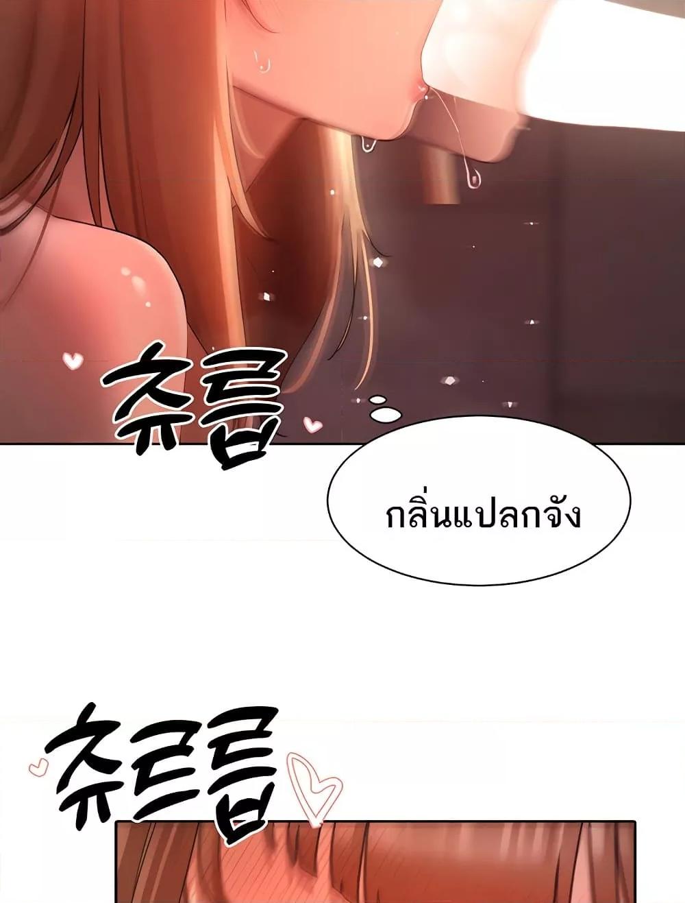 Doujin-Lc- อ่าน โดจิน มังฮวา เกาหลี ญี่ปุ่น จีน แปลไทย The Protagonist Gets Stronger When He Fucks the Female Hunter ตอนที่ 1 2 3 4 5 6 7 8 9 10 11 12 13 14 ฟรี ไม่มีโฆษณา อ่าน โดจิน Manhwa เกาหลี ญี่ปุ่น จีน เรามีครบ คัดมาให้เน้นๆ โดจิน 18+ รับประกันความฟินโดย  Doujin Lc