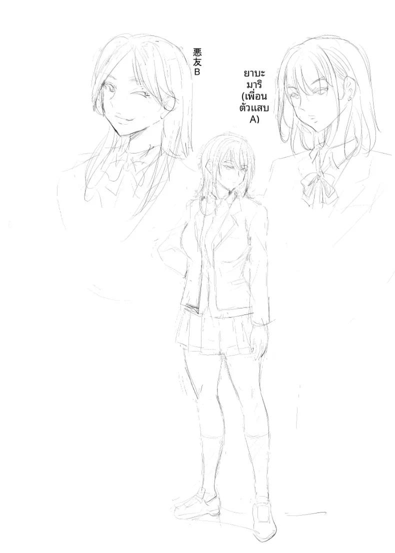 Doujin-Lc- อ่าน โดจิน มังฮวา เกาหลี ญี่ปุ่น จีน แปลไทย ฝึกร่องของนักเรียนดีเด่นให้รู้จักเสียว (Arino Hiroshi) ตอนที่ 1 2 3 4 5 6 7 8 9 10 11 12 13 14 ฟรี ไม่มีโฆษณา อ่าน โดจิน Manhwa เกาหลี ญี่ปุ่น จีน เรามีครบ คัดมาให้เน้นๆ โดจิน 18+ รับประกันความฟินโดย  Doujin Lc