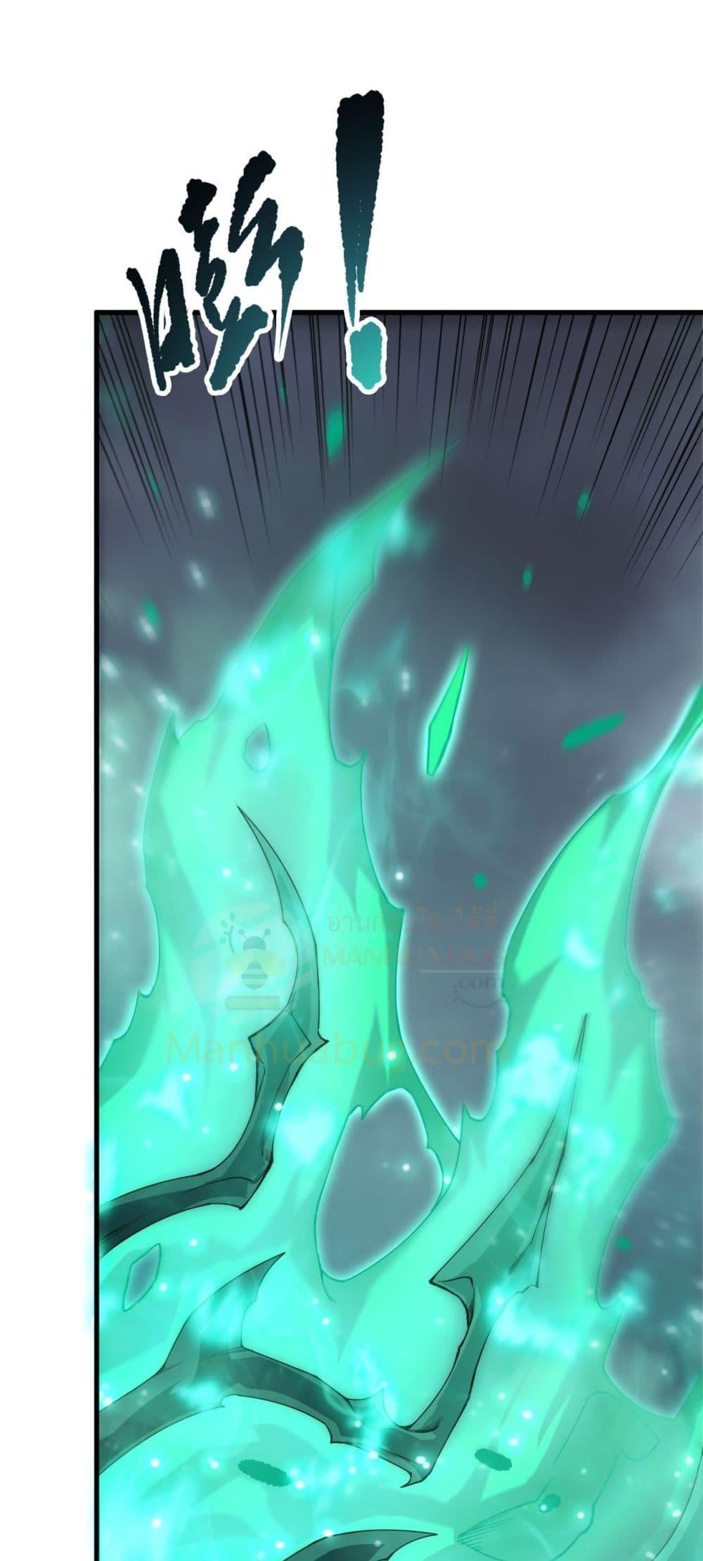 Manga-lc-com อ่านมังงะ อ่านการ์ตูน ออนไลน์ ฟรี NecromancerKin ตอนที่ 1 2 3 4 5 6 7 8 9 10 11 12 13 14 ฟรี ไม่มีโฆษณา Manga-lc - อ่าน มังงะ อ่าน การ์ตูน ออนไลน์ อ่านมังงะ ฟรี