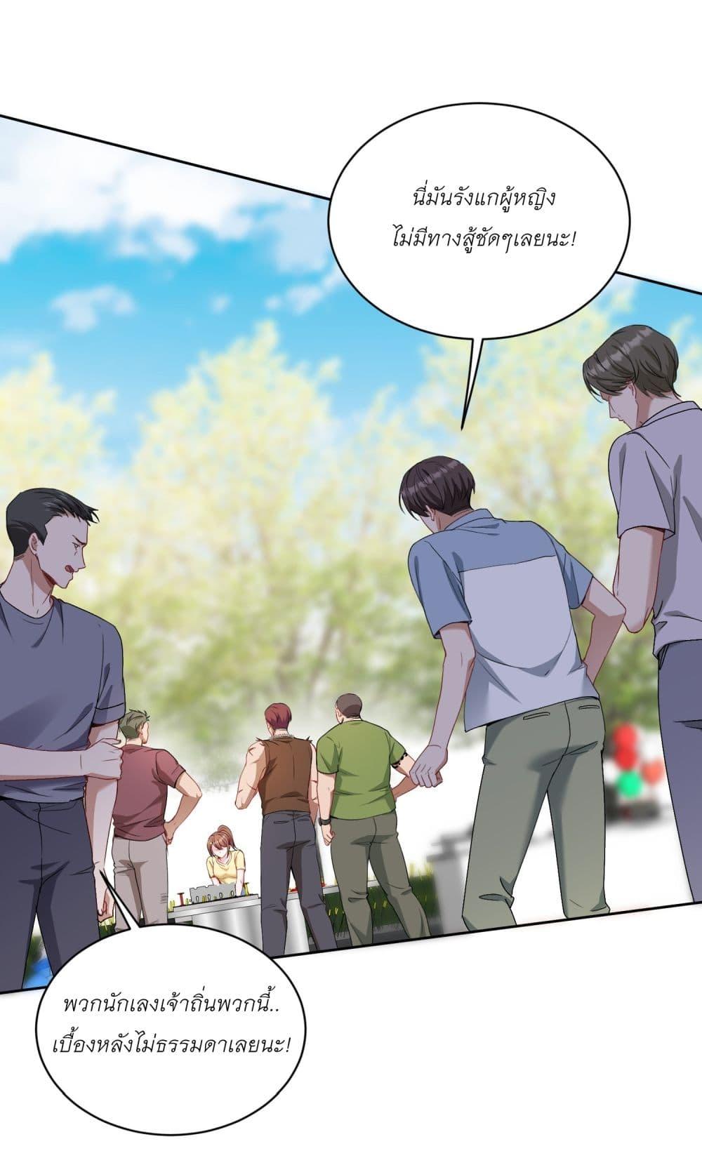 Manga-lc-com อ่านมังงะ อ่านการ์ตูน ออนไลน์ ฟรี Became a Billionaire After Dog Licking Improperly ตอนที่ 1 2 3 4 5 6 7 8 9 10 11 12 13 14 ฟรี ไม่มีโฆษณา Manga-lc - อ่าน มังงะ อ่าน การ์ตูน ออนไลน์ อ่านมังงะ ฟรี