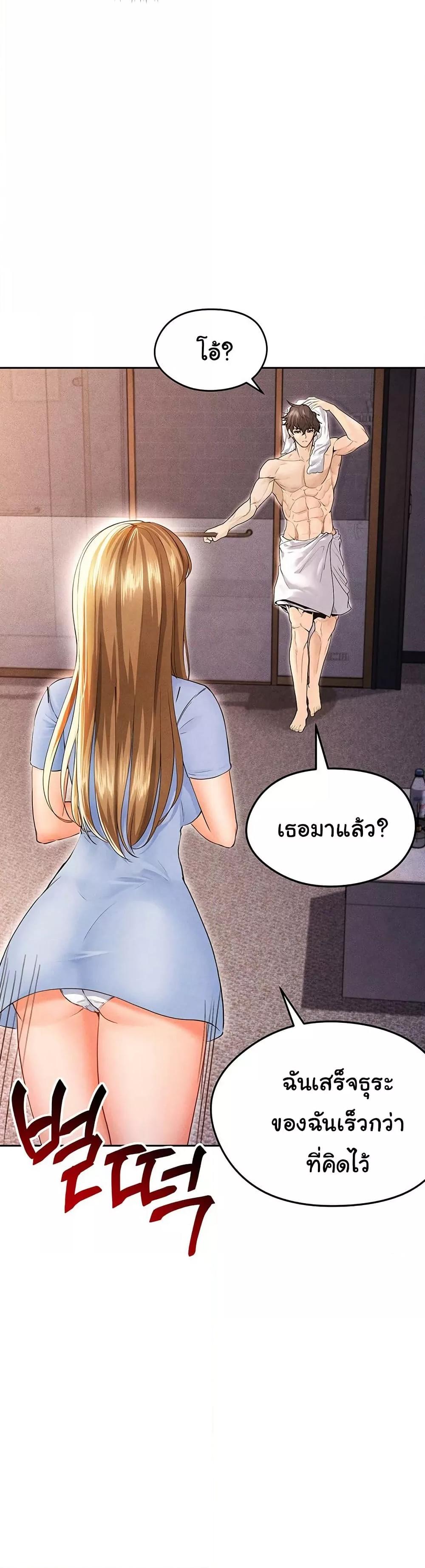 Doujin-Lc- อ่าน โดจิน มังฮวา เกาหลี ญี่ปุ่น จีน แปลไทย The Hottie’s Good at Football ตอนที่ 1 2 3 4 5 6 7 8 9 10 11 12 13 14 ฟรี ไม่มีโฆษณา อ่าน โดจิน Manhwa เกาหลี ญี่ปุ่น จีน เรามีครบ คัดมาให้เน้นๆ โดจิน 18+ รับประกันความฟินโดย  Doujin Lc