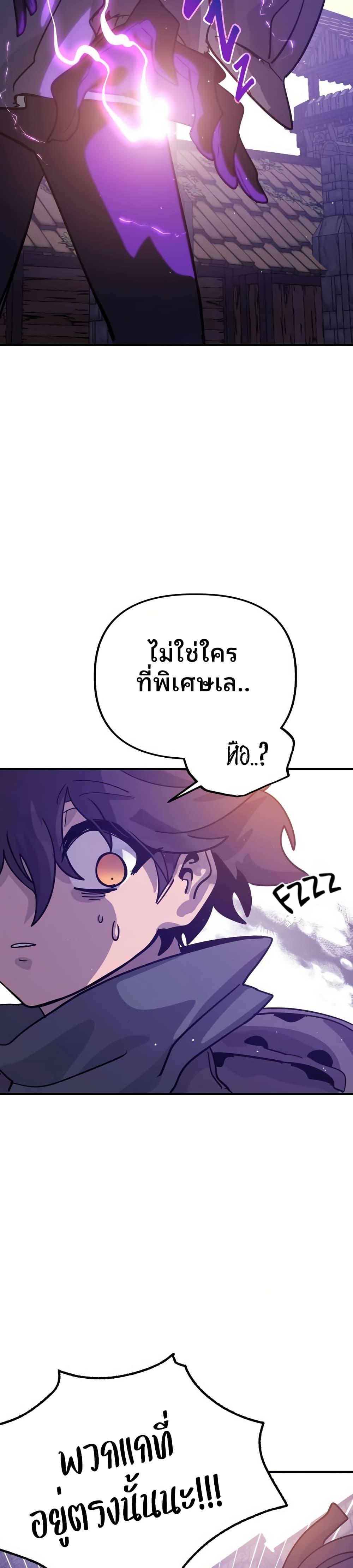 Manga-lc-com อ่านมังงะ อ่านการ์ตูน ออนไลน์ ฟรี The Second Life Is a Healing Life ตอนที่ 1 2 3 4 5 6 7 8 9 10 11 12 13 14 ฟรี ไม่มีโฆษณา Manga-lc - อ่าน มังงะ อ่าน การ์ตูน ออนไลน์ อ่านมังงะ ฟรี