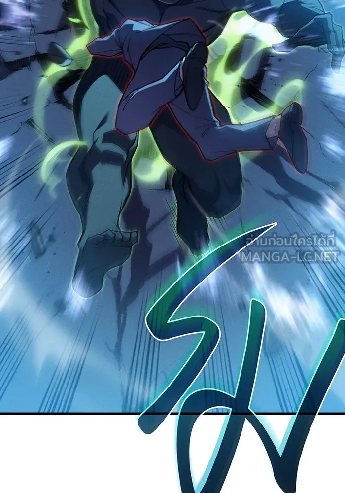 เกิดใหม่พร้อมพลังแห่งราชัน ตอนที่ 73 รูปที่ 138