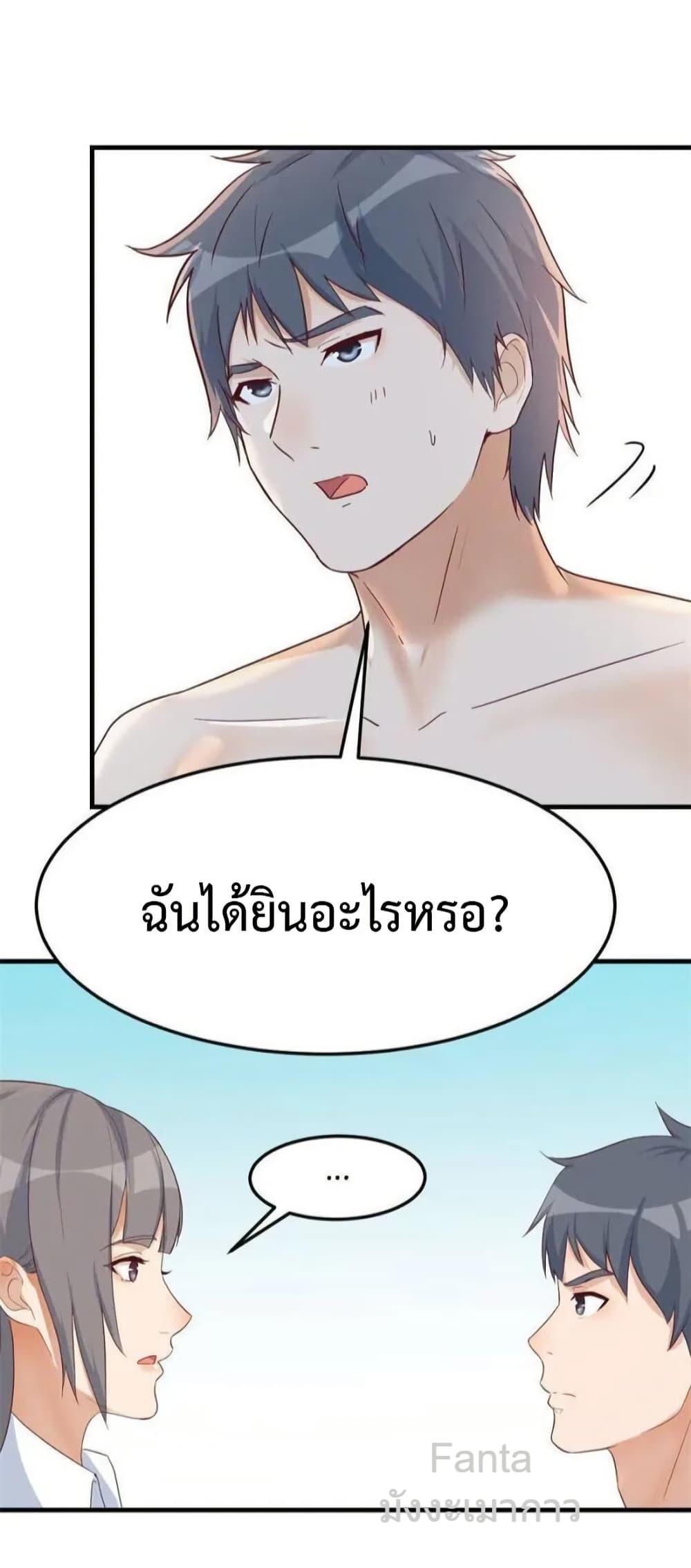 Manga-lc-com อ่านมังงะ อ่านการ์ตูน ออนไลน์ ฟรี MyTwinGirlfri ตอนที่ 1 2 3 4 5 6 7 8 9 10 11 12 13 14 ฟรี ไม่มีโฆษณา Manga-lc - อ่าน มังงะ อ่าน การ์ตูน ออนไลน์ อ่านมังงะ ฟรี